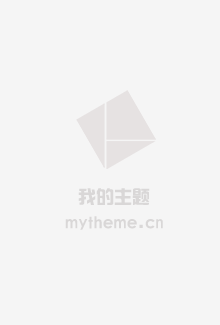 达·芬奇的恶魔 第一季